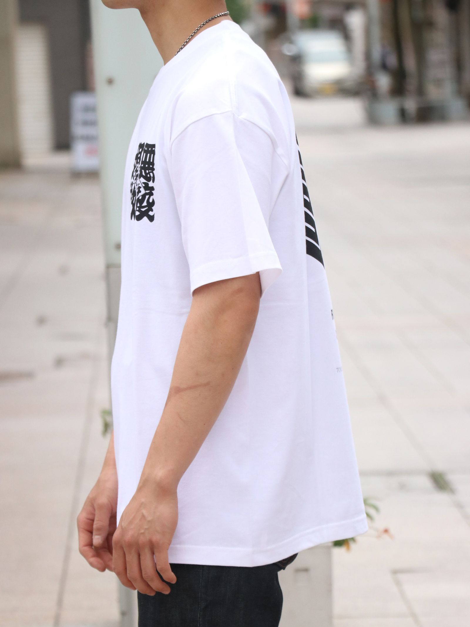 "悪疫退散" FTC TEE (WHITE)