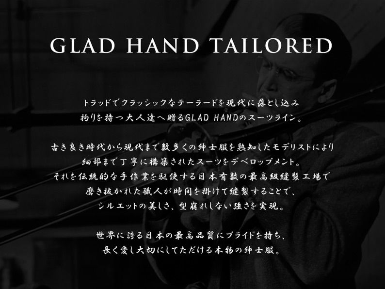 Cole - Suit Gladhand Tailored (Salt And Pepper Pattern)