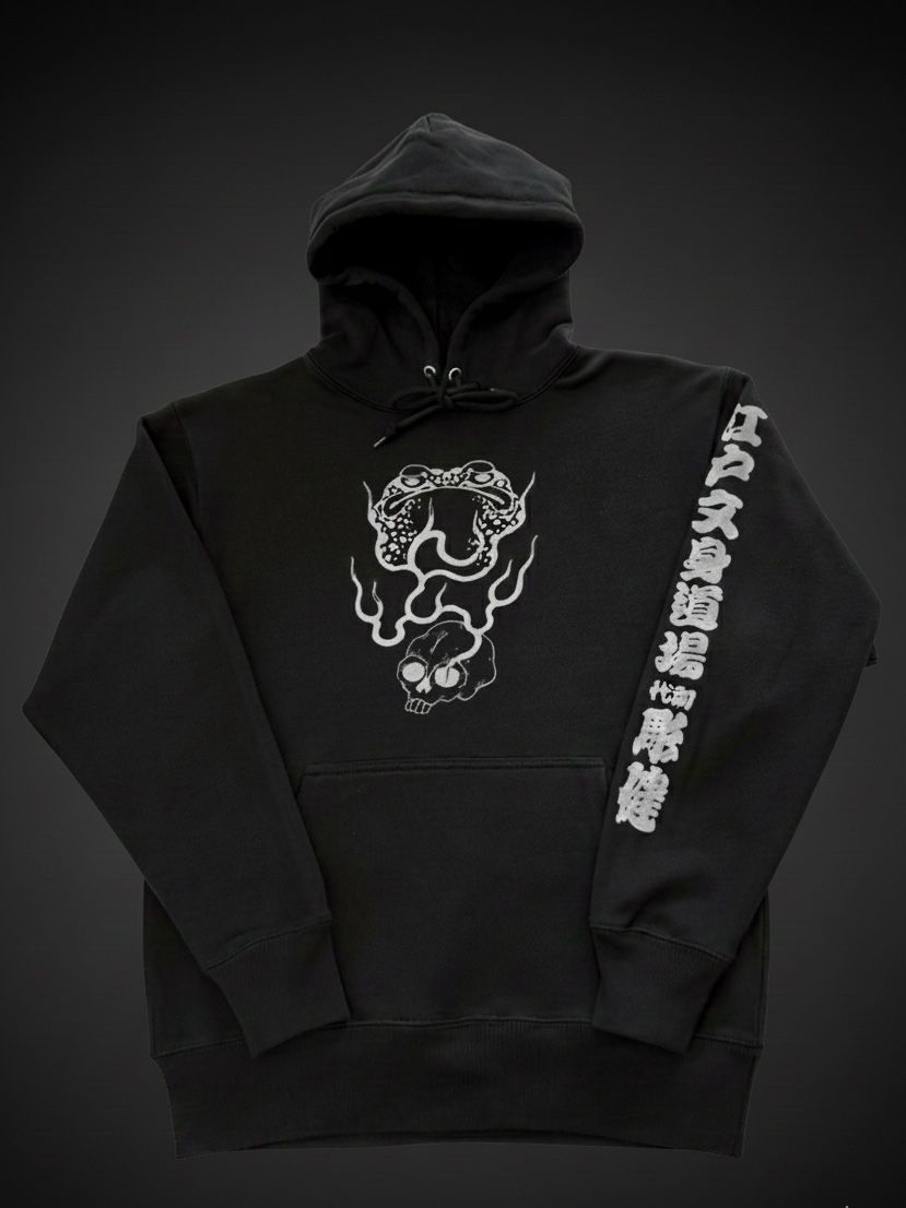 PULLOVER HOODIE "がまん"(BLACK) SKANDA 26TH DESIGN by江戸文身道場 彫健