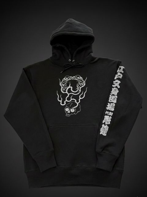 PULLOVER HOODIE "がまん"(BLACK) SKANDA 26TH DESIGN by江戸文身道場 彫健