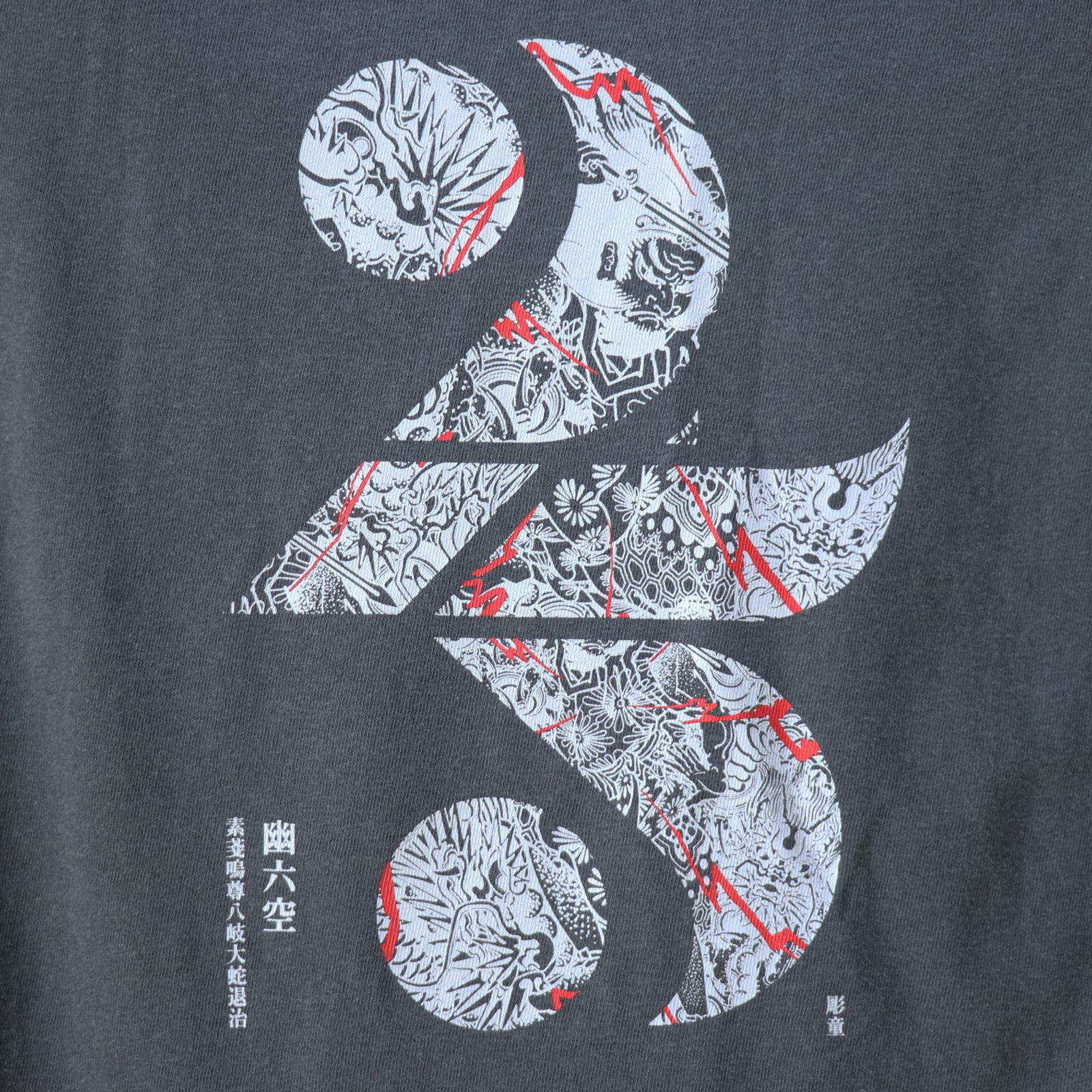 SKANDA 25th ANNIV. L/S TEE (GRAY)