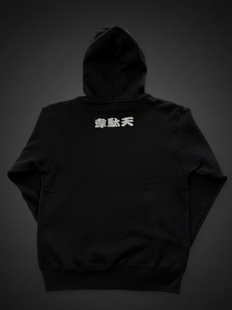 PULLOVER HOODIE "がまん"(BLACK) SKANDA 26TH DESIGN by江戸文身道場 彫健