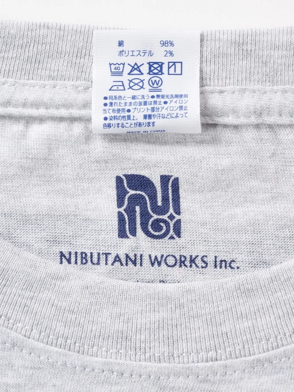 バックプリント長袖コットンTシャツ -cikarkarpe- (ASH)