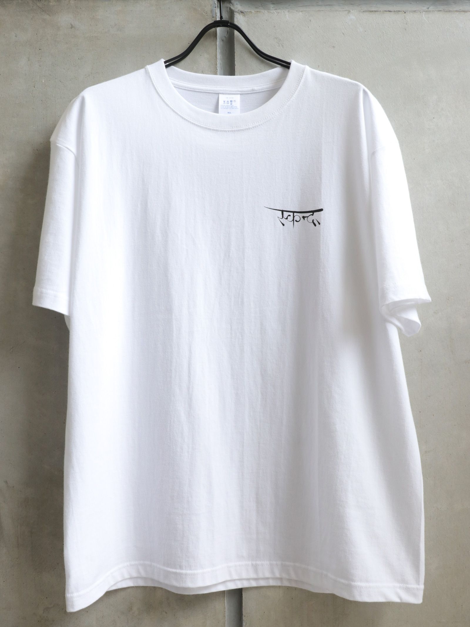 "DARK MATTER" S/S TEE / "DARK MATTER" Tシャツ(ホワイト)