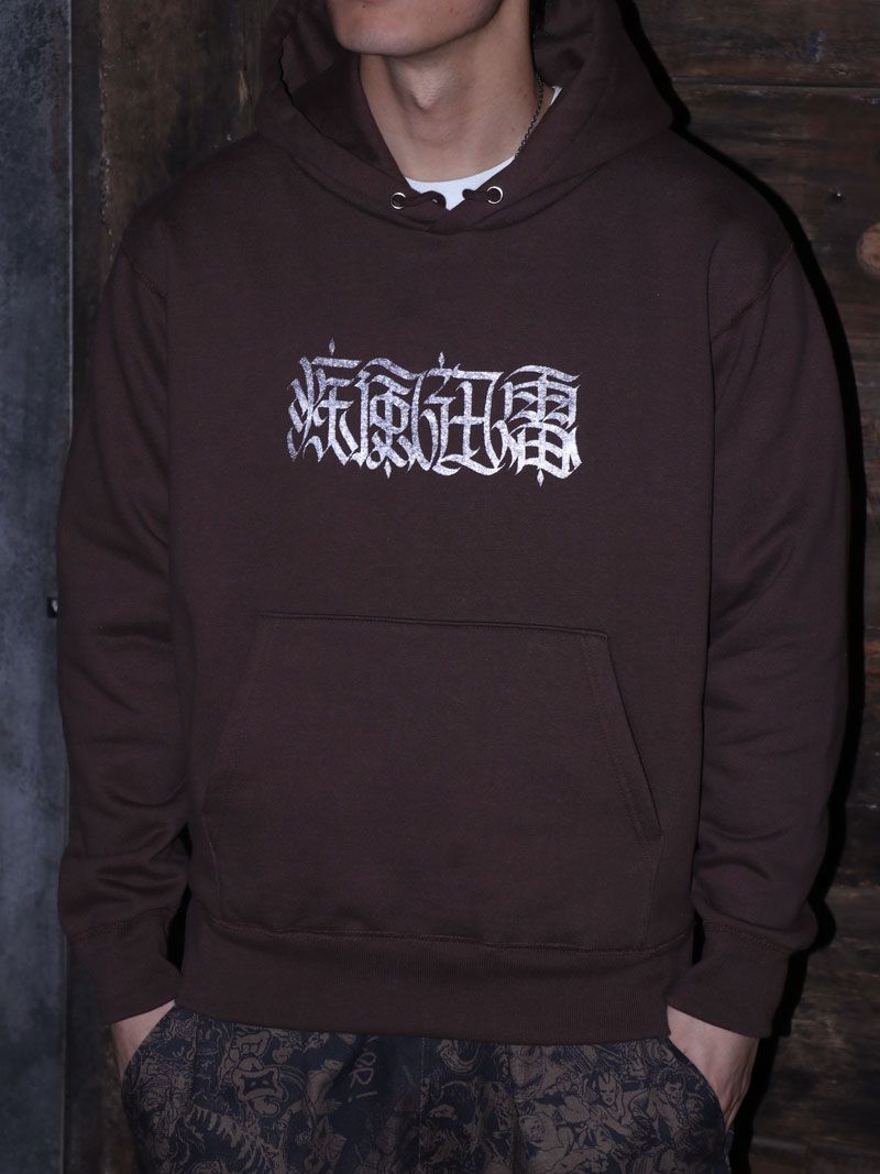 MOZYSKEY×SKANDA "疾風迅雷" PARKA (BROWN) / 別注パーカー (ブラウン)