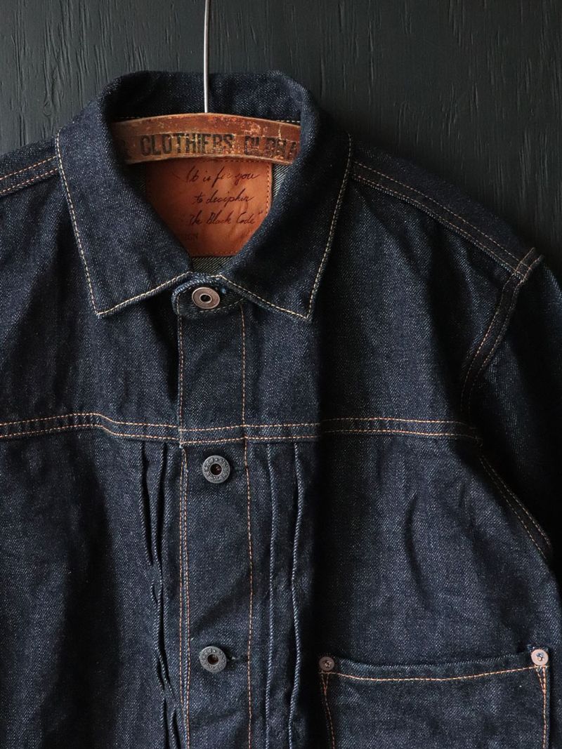 BLACK SIGN - 15oz DENIM PLEATS JACKET (DARK INDIGO) | SKANDA