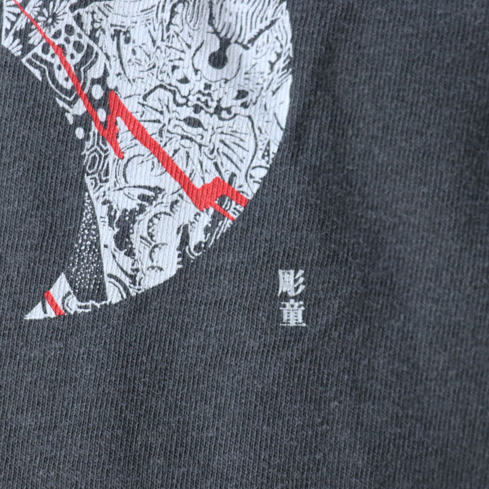 SKANDA 25th ANNIV. L/S TEE (GRAY)
