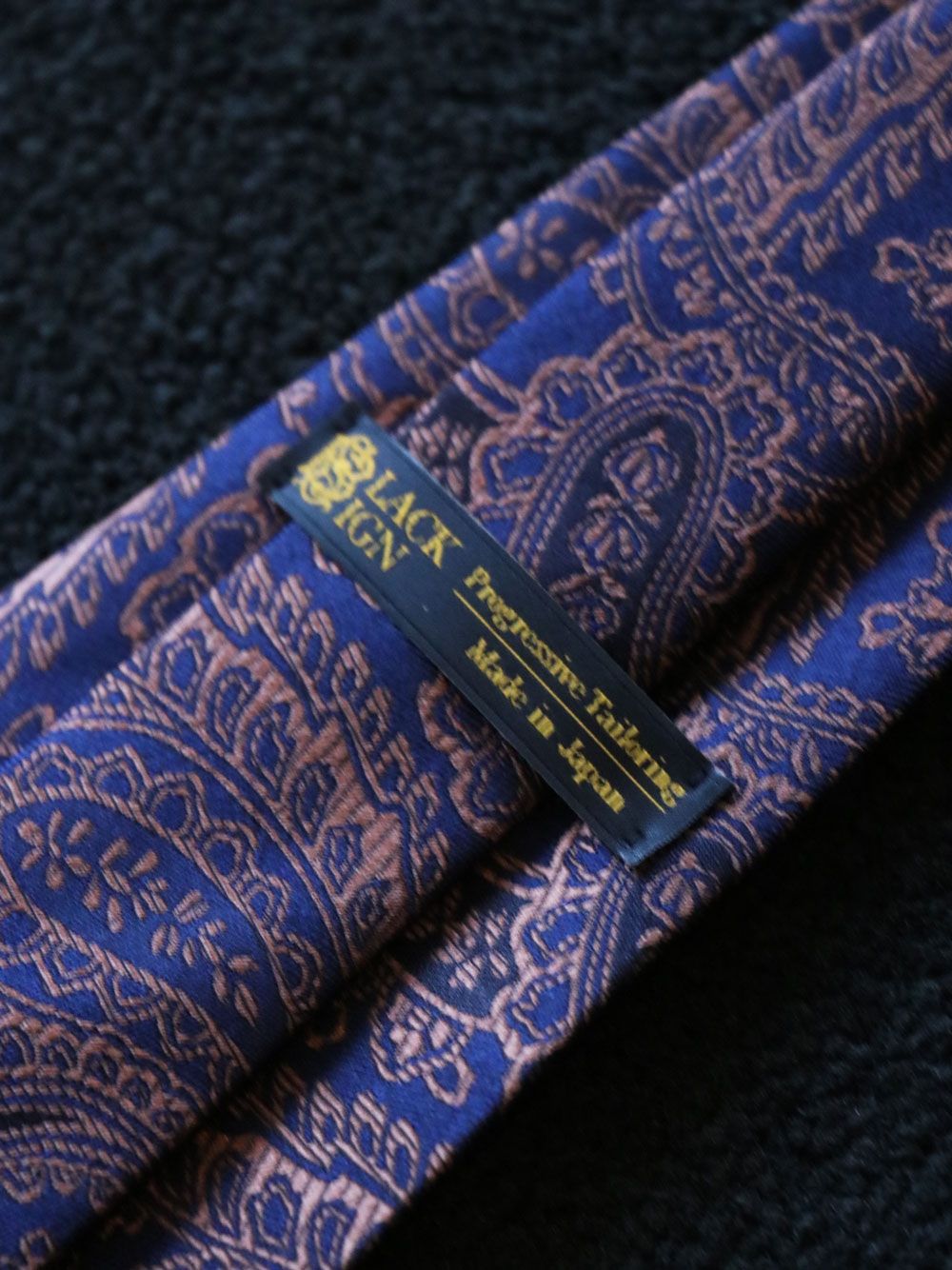 PAISLEY NECK TIE (NAVY)