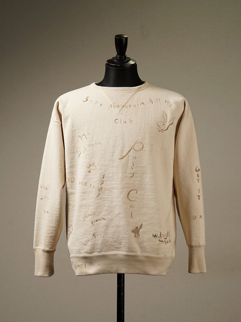SEXICAL – SWEAT (IVORY)