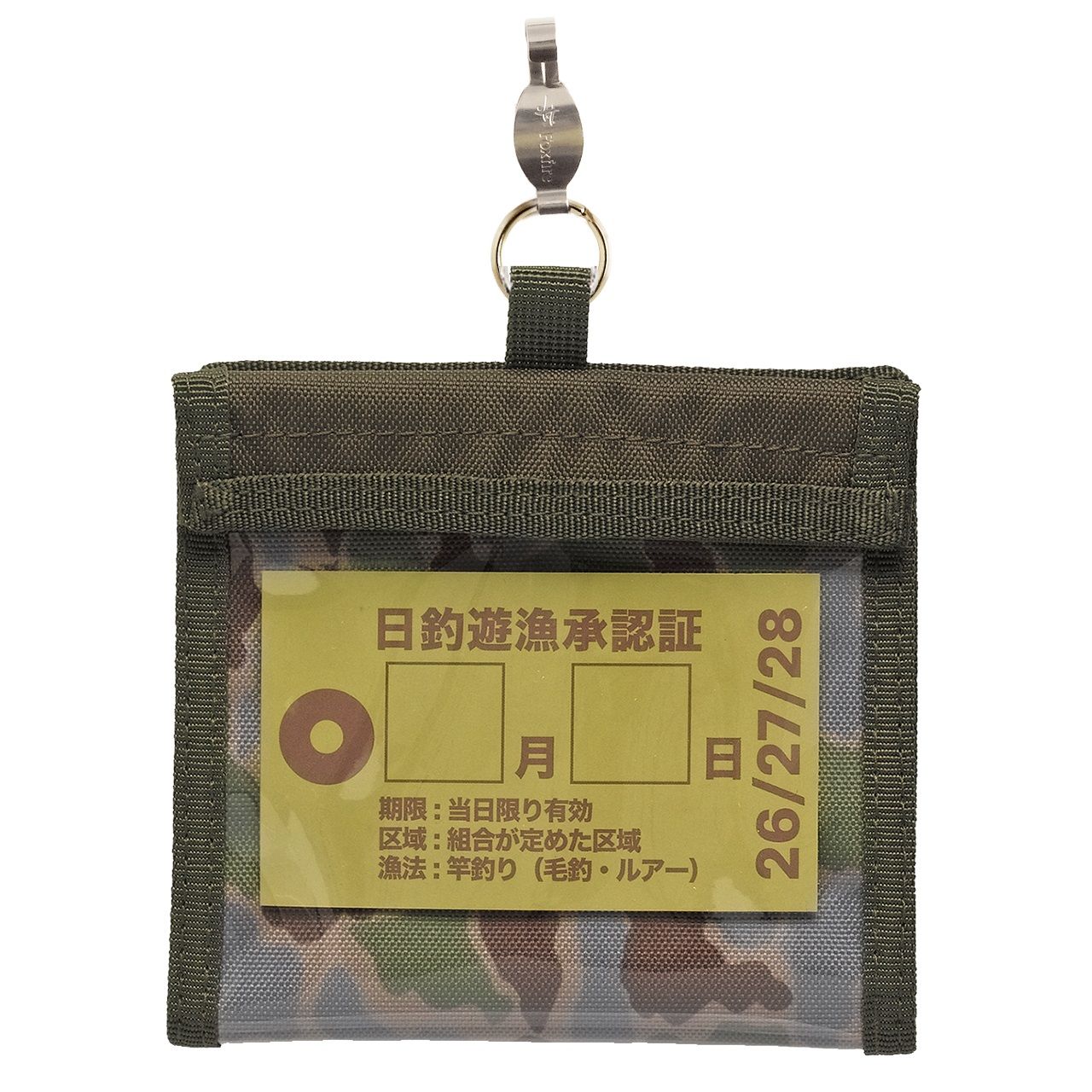 FEカモライセンスホルダー/オリーブ