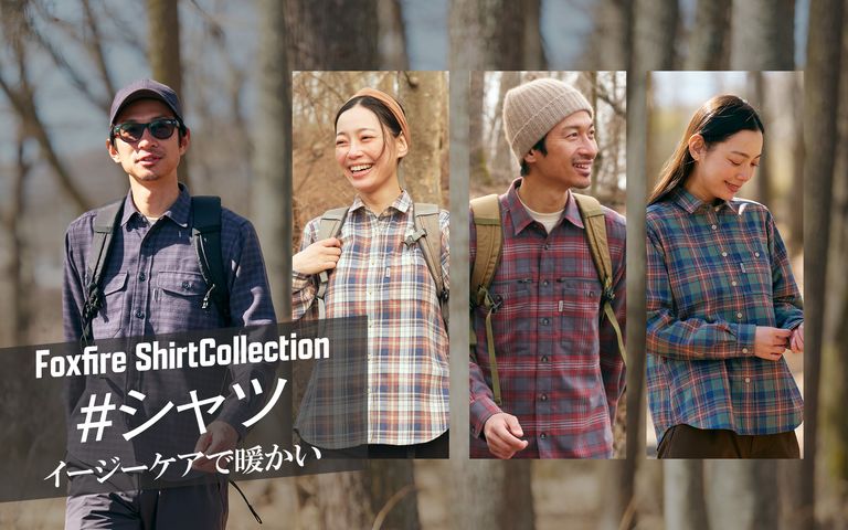 2025 Fall & Winter Shirts Collection