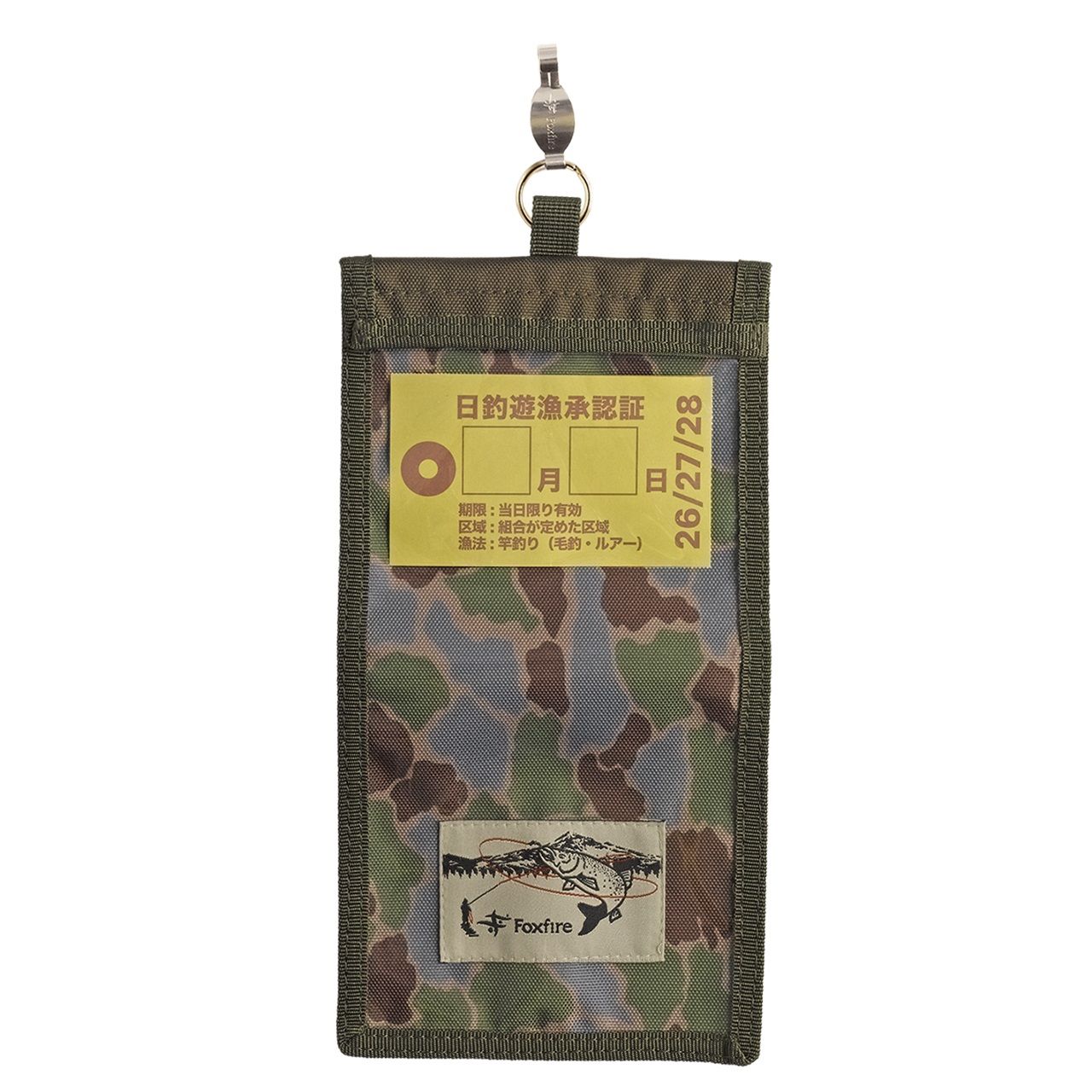 FEカモライセンスホルダー/オリーブ