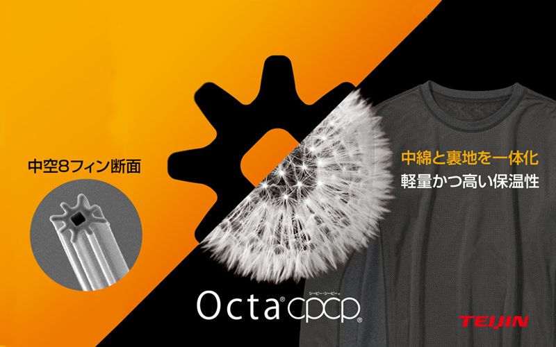 【Our legacy関税込★】大人気ラドン★ユニセックス ロンドン｜Tシャツ｜ユニセックス｜グラニフ(graniph)公式