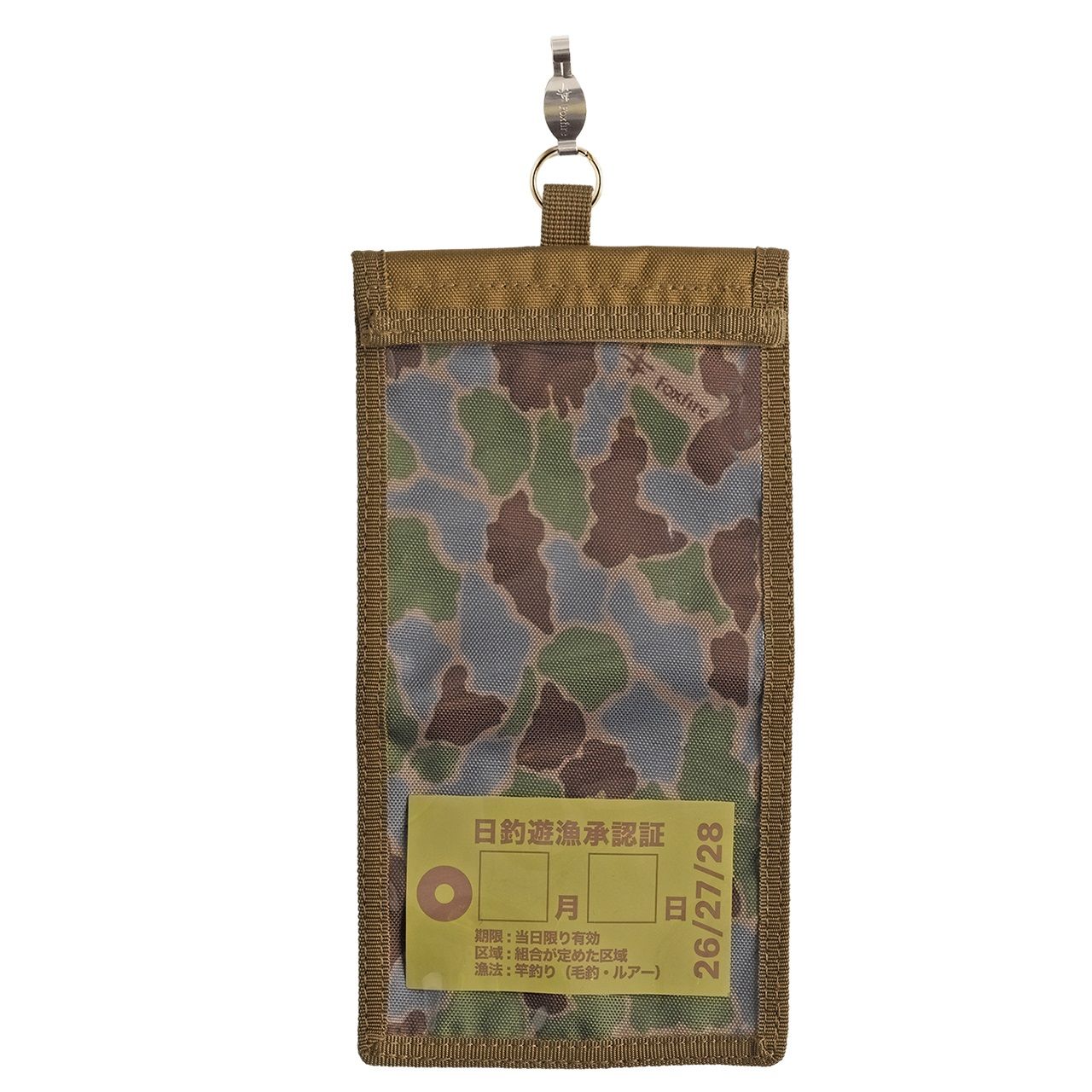 FEカモライセンスホルダー/グリーンカモ