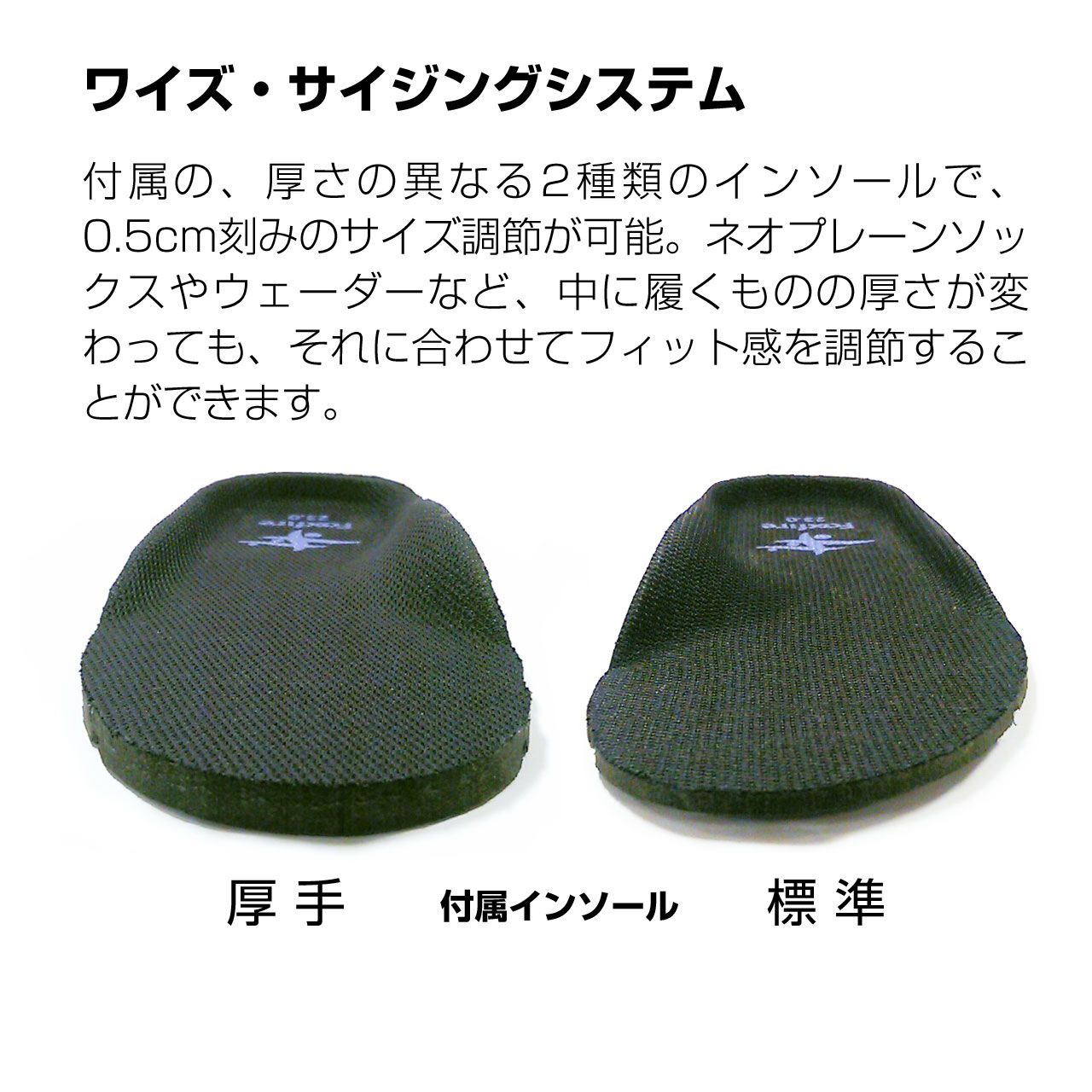 クイックジップ6ウェーディングシューズ/グレー