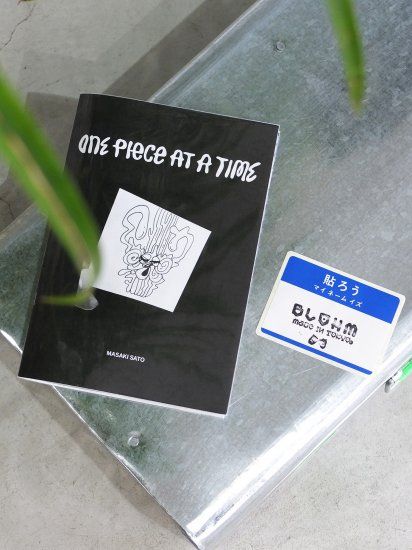 『ONE PIECE AT A TIME』