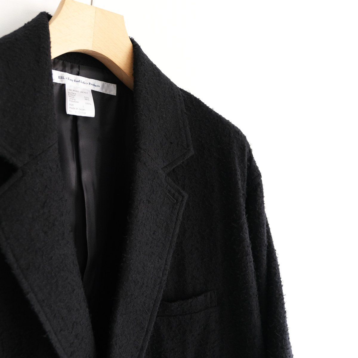 『I BE ROAD JACKET』残り1点