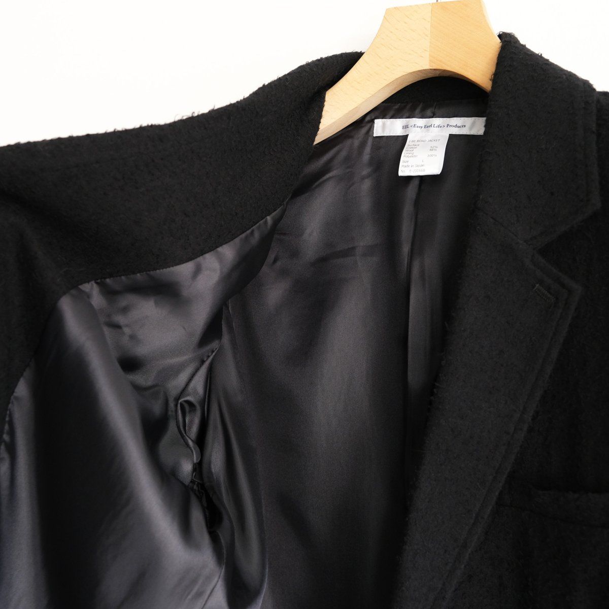 『I BE ROAD JACKET』残り1点