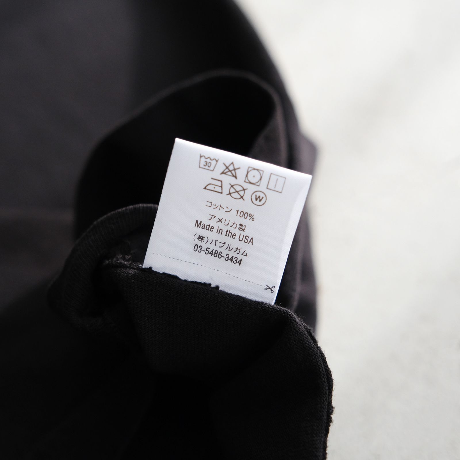 MINE Duct Tape S/S T-Shirt / White Label -Tシャツ-（Black / ブラック）