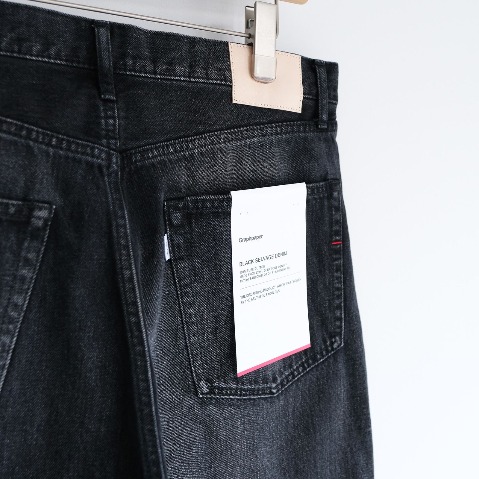 Selvage Denim Five Pocket Tapered Pants -パンツ-（Black Dark Fade / ブラックダークフェード）