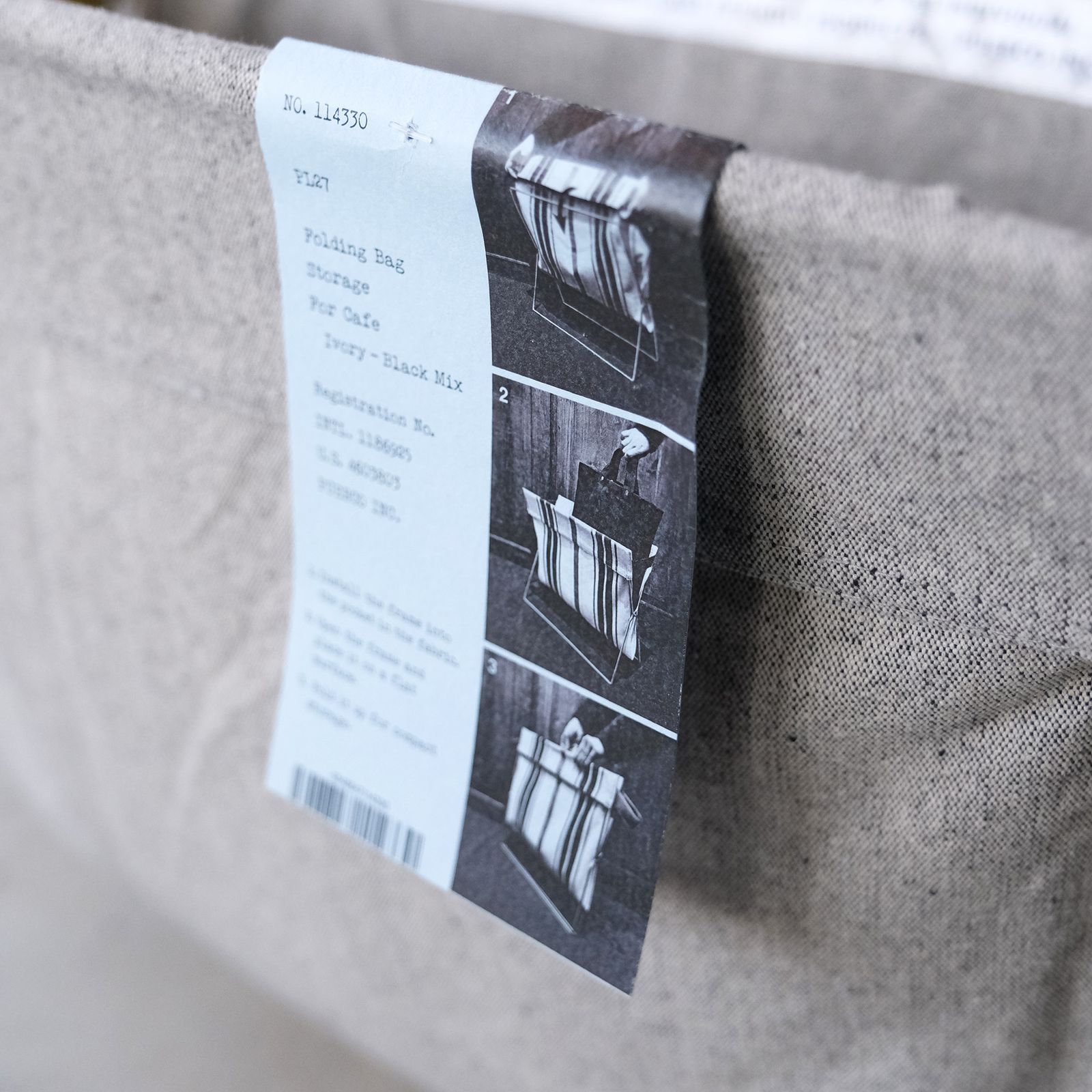 FOLDING BAG STORAGE FOR CAFÉ -収納-（Ivory Black Mix / アイボリーブラックミックス）