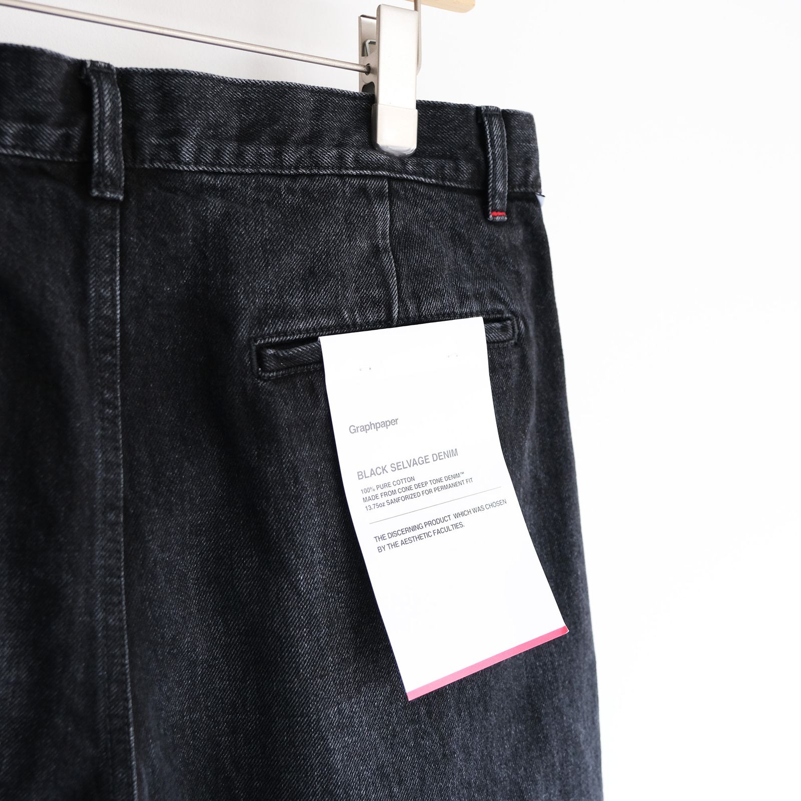 Selvage Denim Two Tuck Tapered Pants -パンツ-（Black Dark Fade / ブラックダークフェード）