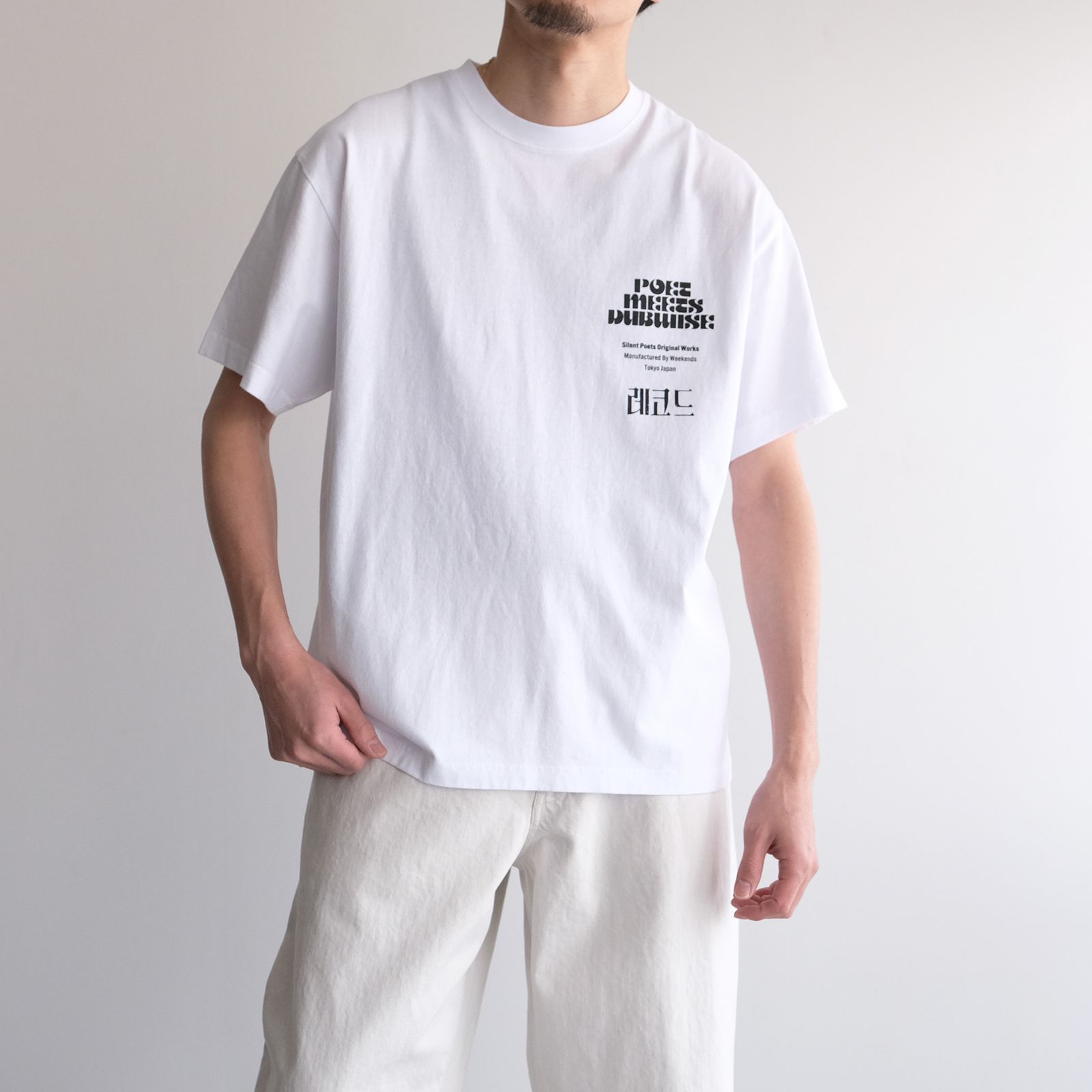 Kompakt Record Bar + PMD Loosefit T-Shirt -Tシャツ-（White / ホワイト）