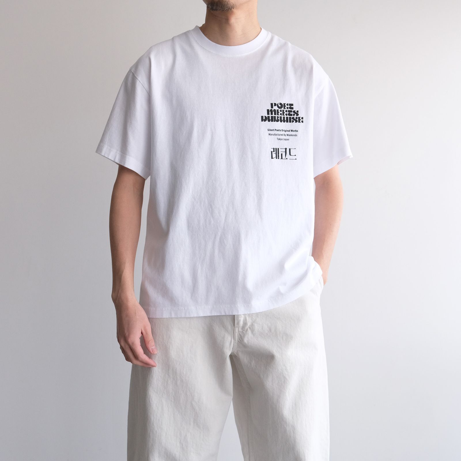 Kompakt Record Bar + PMD Loosefit T-Shirt -Tシャツ-（White / ホワイト）