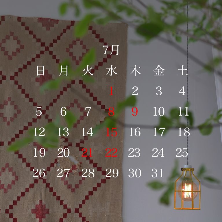 7月の営業スケジュールのお知らせ。