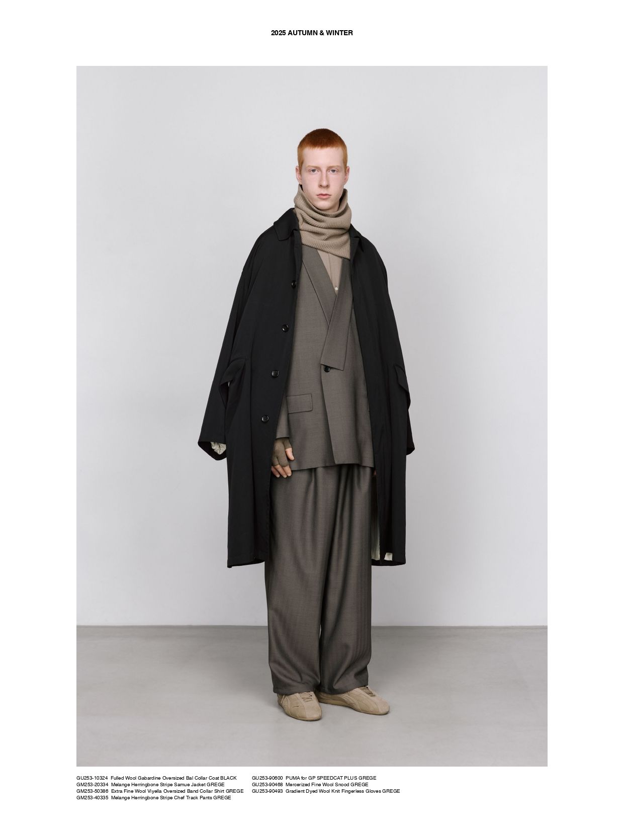 Mercerized Fine Wool Snood -スヌード-（Yellow / イエロー）