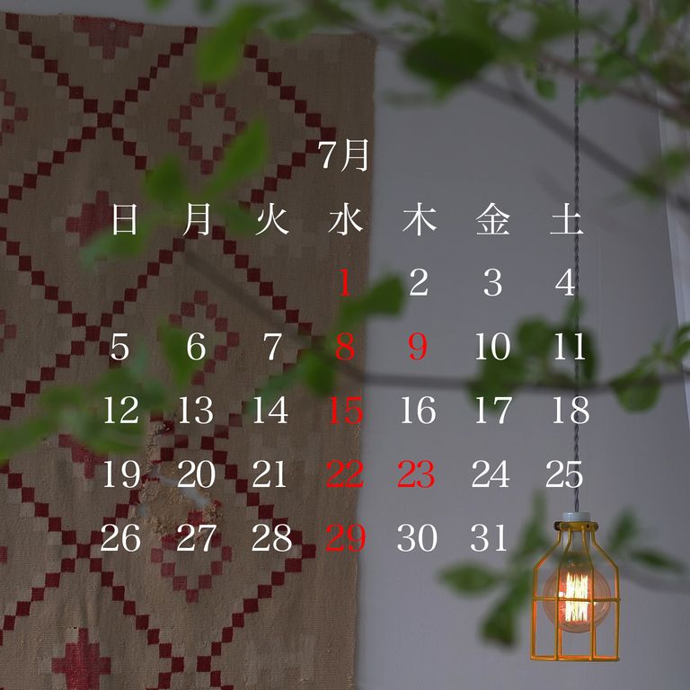 7月の営業スケジュールのお知らせ。