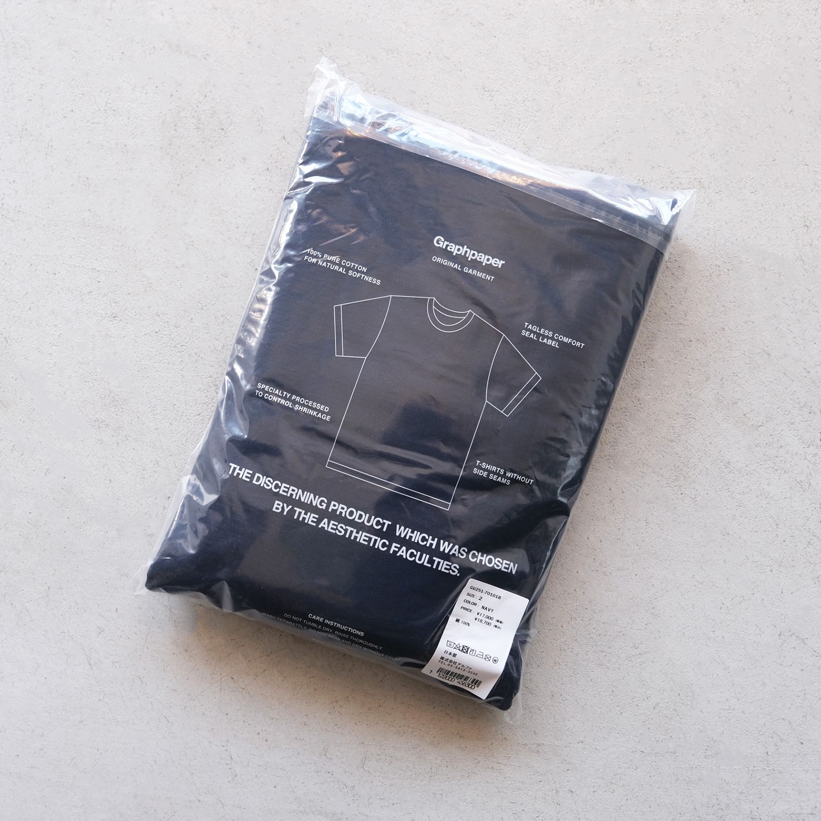 2-Pack Crew Neck Tee -Tシャツ-（Navy / ネイビー）