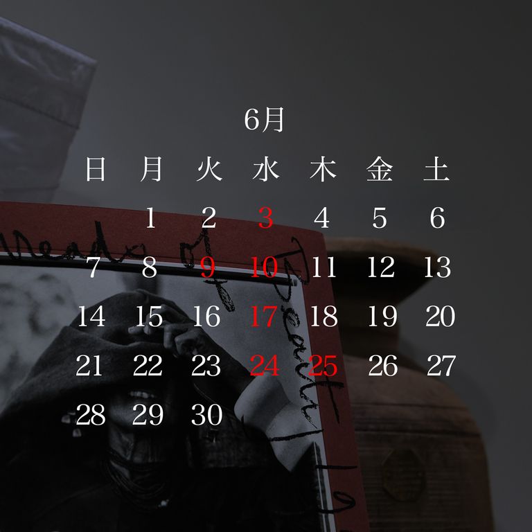 6月の営業スケジュール
