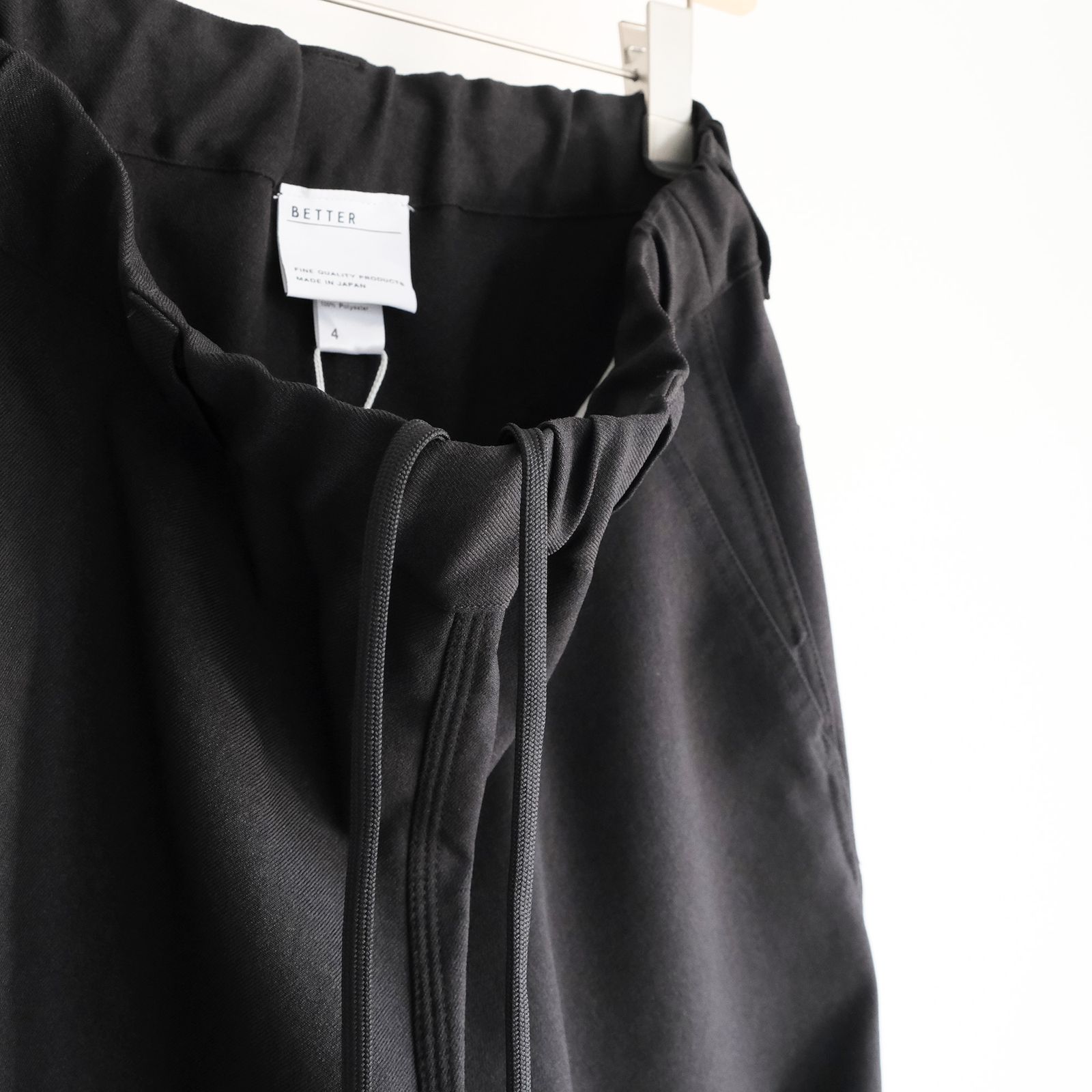 Polyester Flannel Painter Pant -パンツ-（Black / ブラック）
