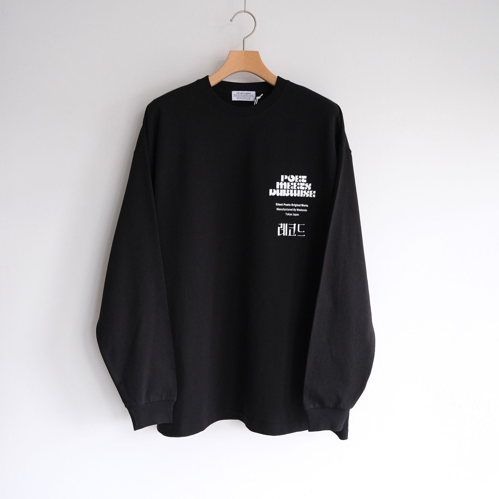 Kompakt Record Barx + PMD Oversized L/S T-Shirt -Tシャツ-（Black / ブラック）