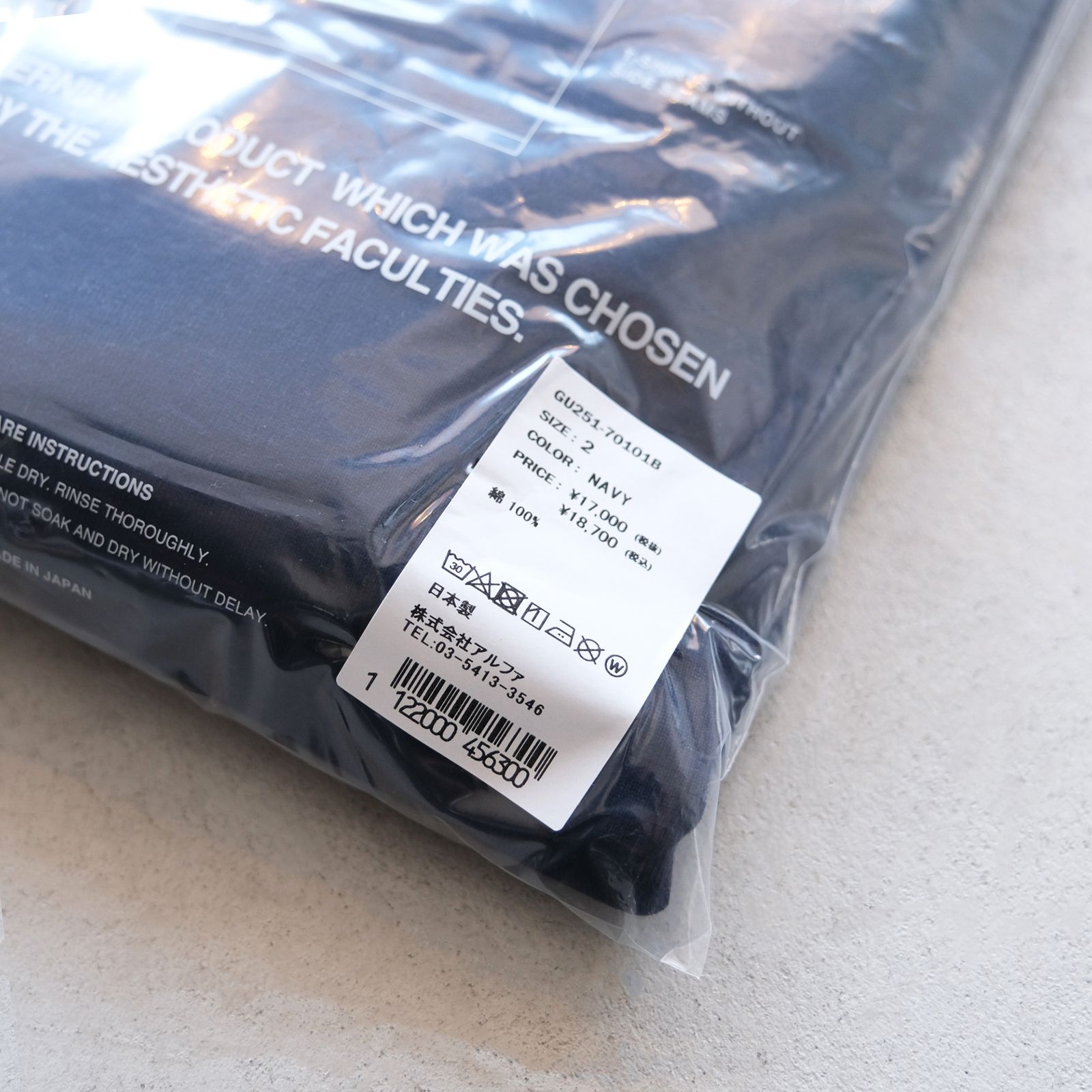 2-Pack Crew Neck Tee -Tシャツ-（Navy / ネイビー）