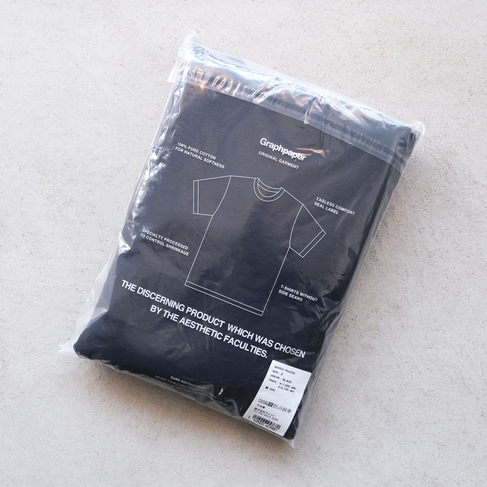 2-Pack Crew Neck Tee -Tシャツ-（Black / ブラック）