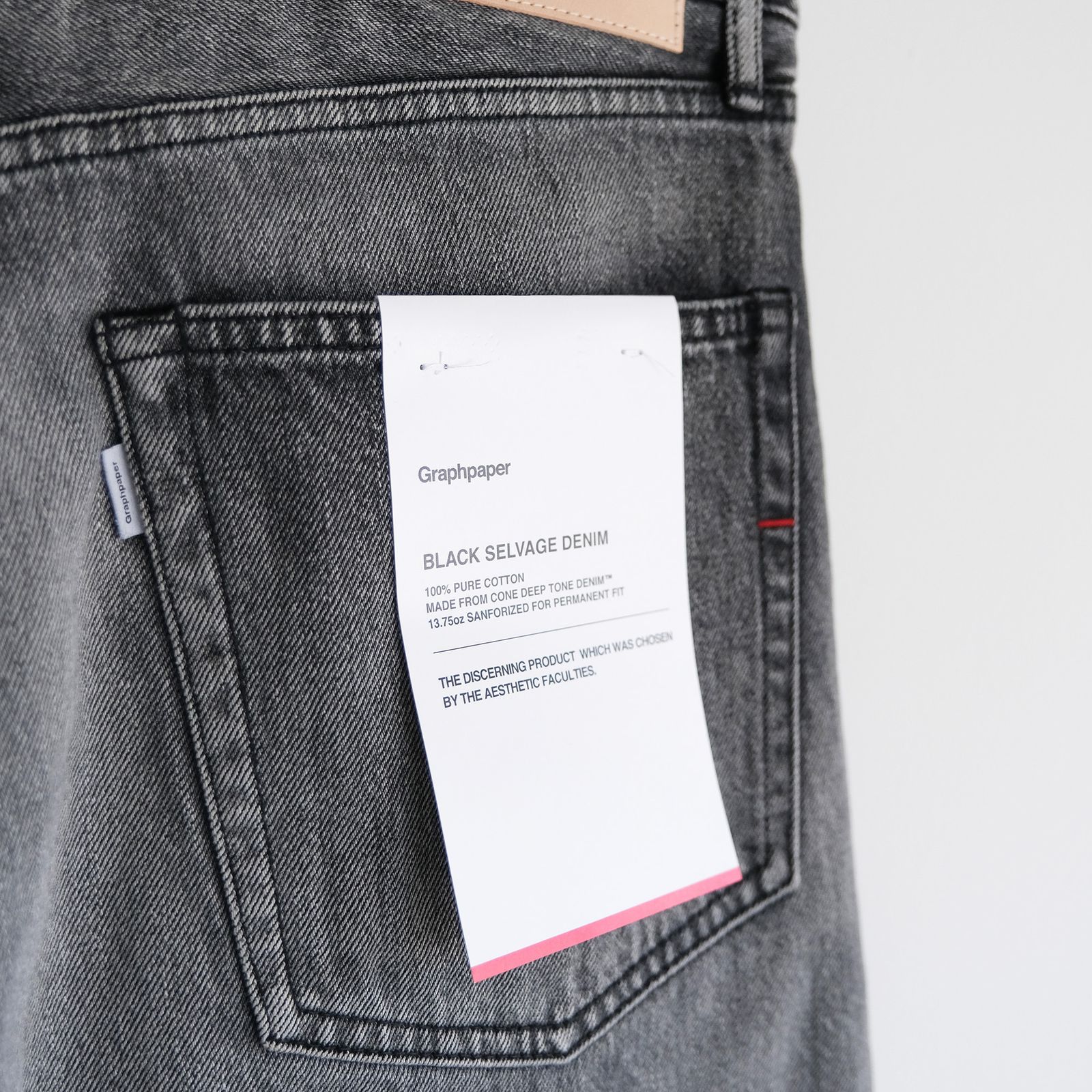 Selvage Denim Five Pocket Tapered Pants -パンツ-（Black Light Fade / ブラックライトフェード）