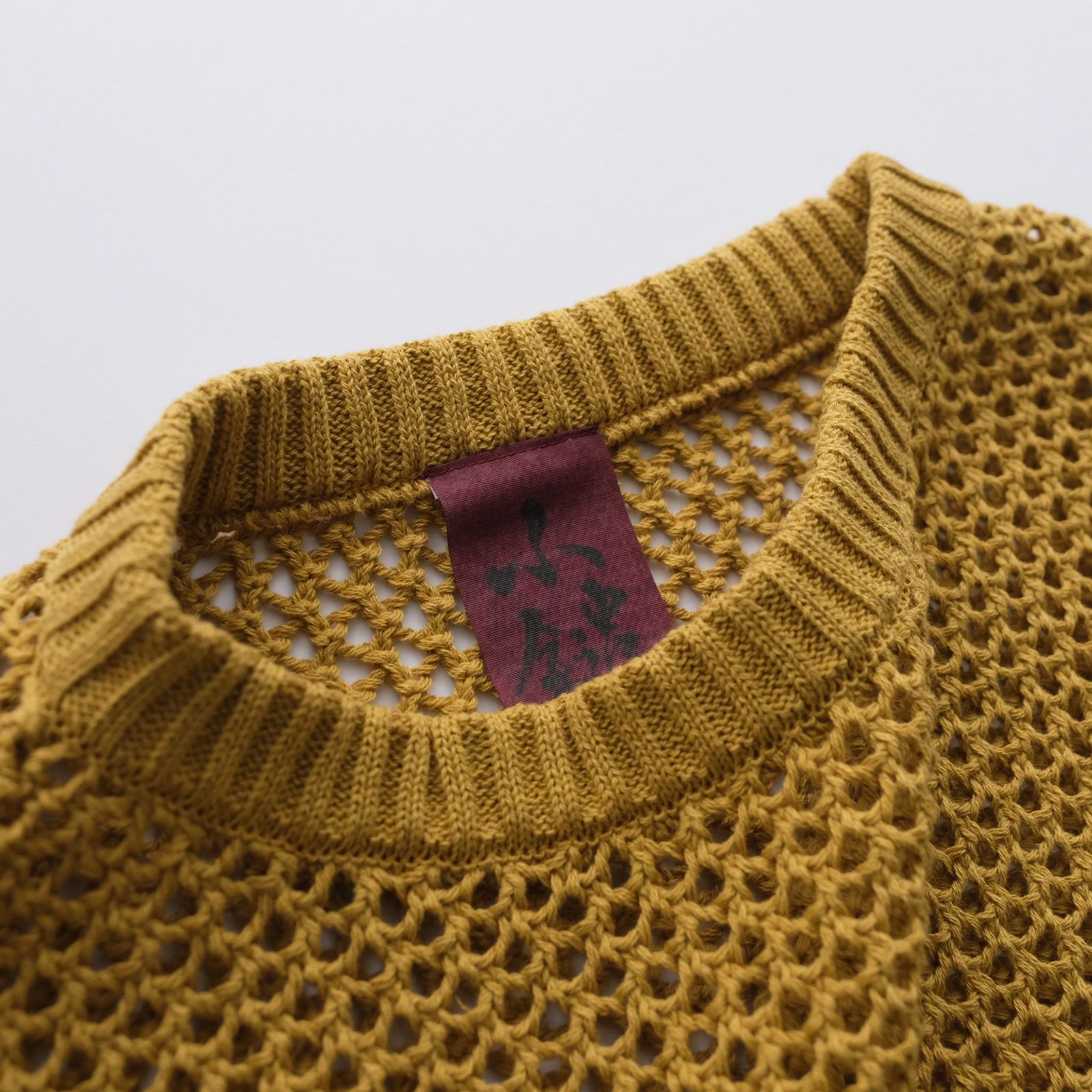 Mesh Knit Vest - ベスト -（Brown / ブラウン）