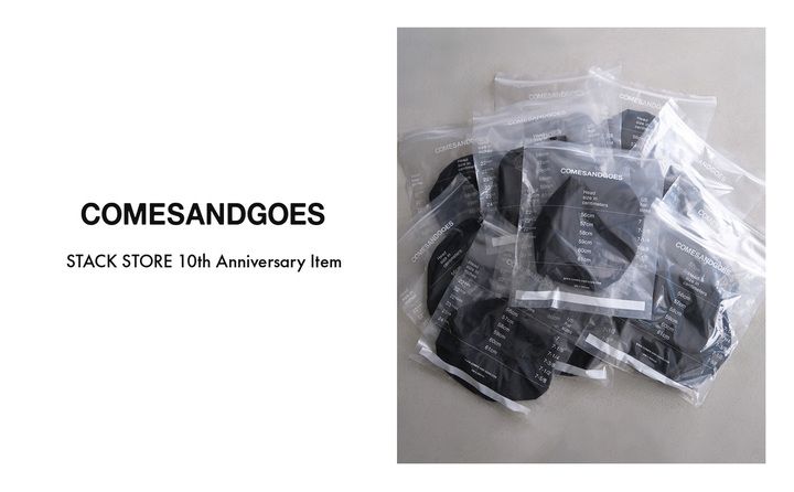 STACK STOREの10周年を記念して、当店らしいアイテムを形にしました。