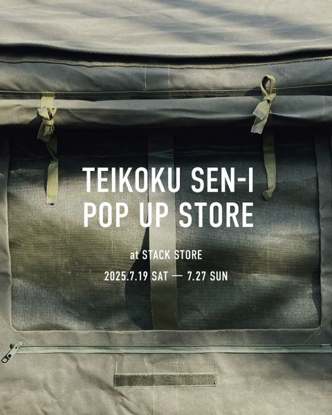 帝国繊維の麻の魅力を体感する9日間。暑い夏にピッタリな POP UP EVENT を開催。