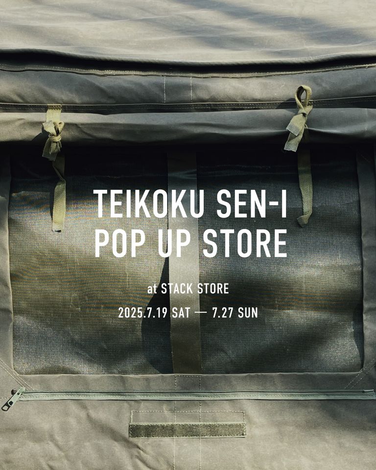 帝国繊維の麻の魅力を体感する9日間。暑い夏にピッタリな POP UP EVENT を開催。