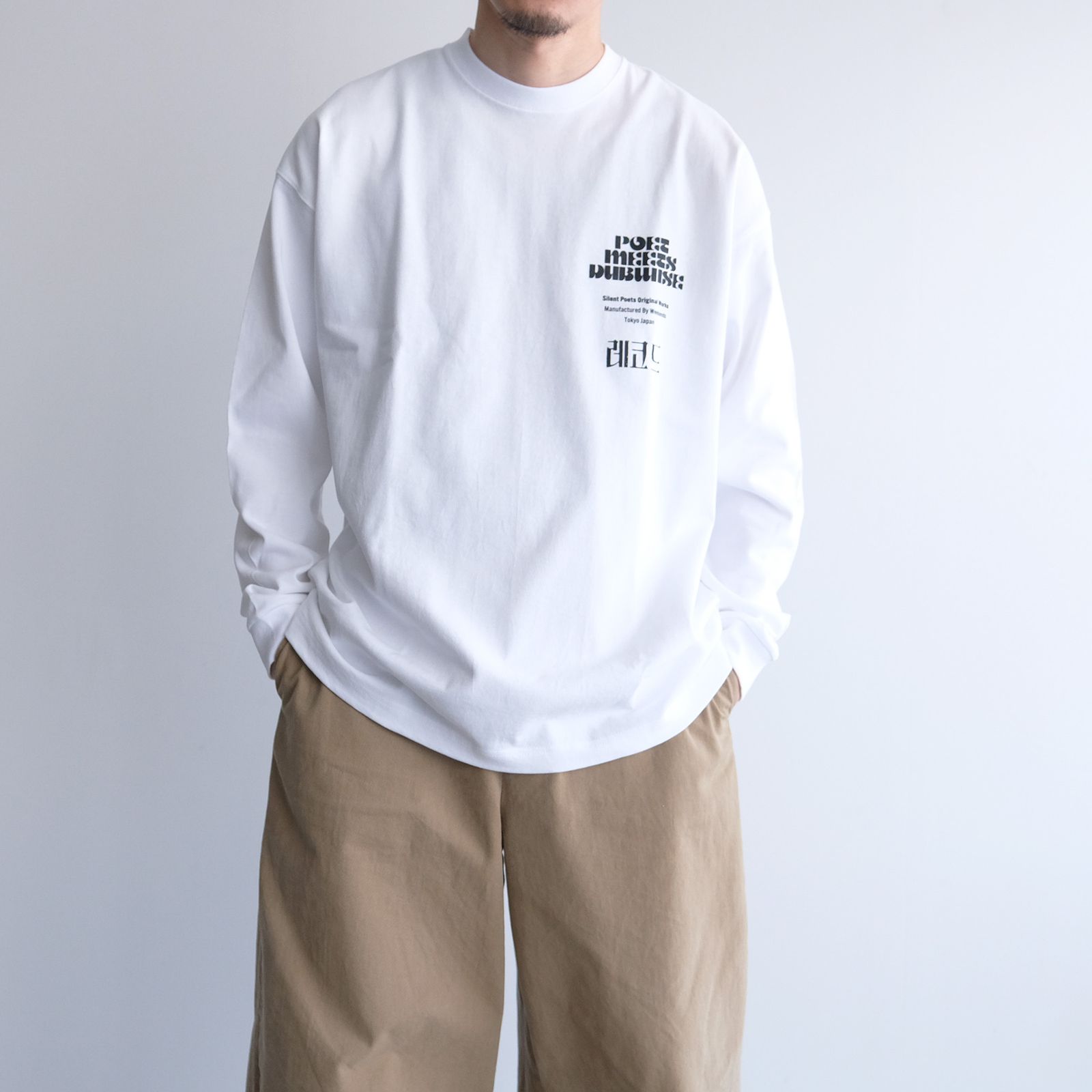 Kompakt Record Bar + PMD Oversized L/S T-Shirt -Tシャツ-（White / ホワイト）
