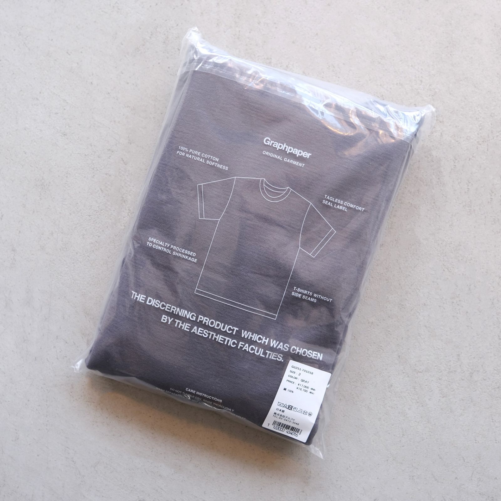 2-Pack Crew Neck Tee -Tシャツ-（Gray / グレー）