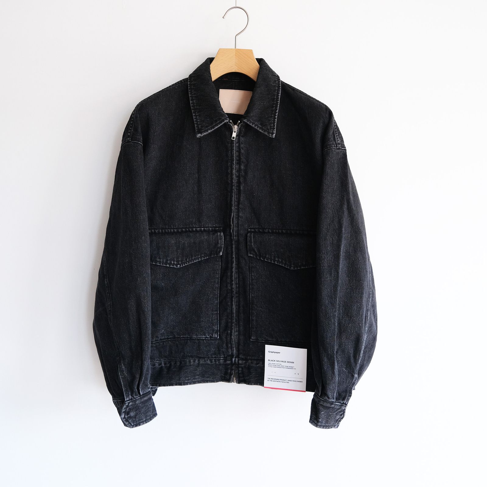 Selvage Denim Zip Jacket -デニムジャケット-（Black Dark Fade / ブラックダークフェイド）