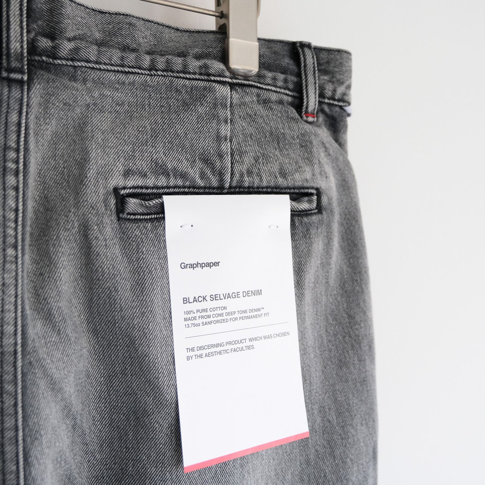 Selvage Denim Two Tuck Tapered Pants -パンツ-（Black Light Fade / ブラックライトフェード）