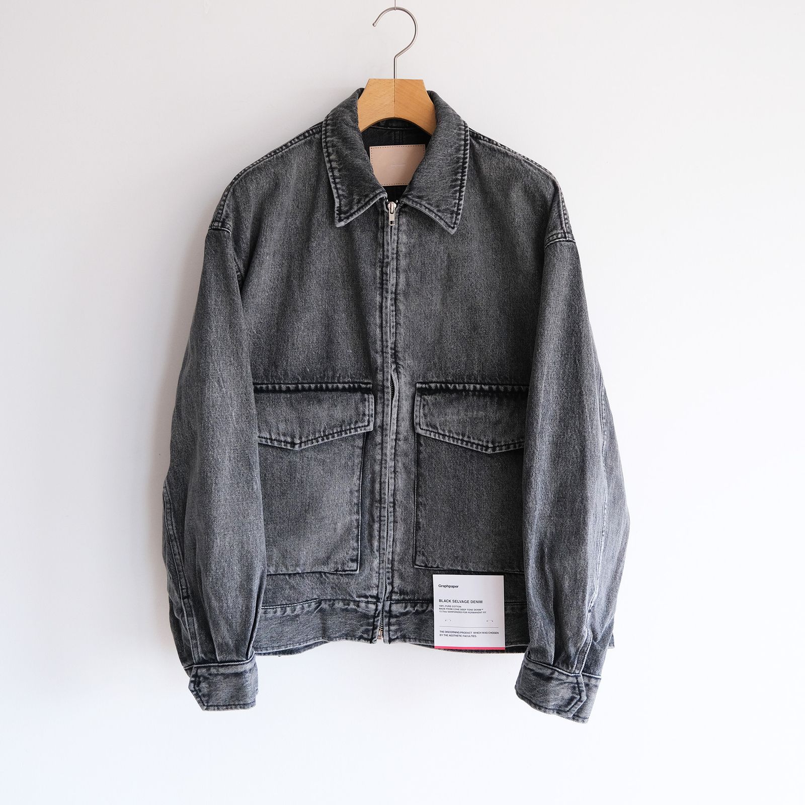 Selvage Denim Zip Jacket -デニムジャケット-（Black Light Fade / ブラックライトフェイド）