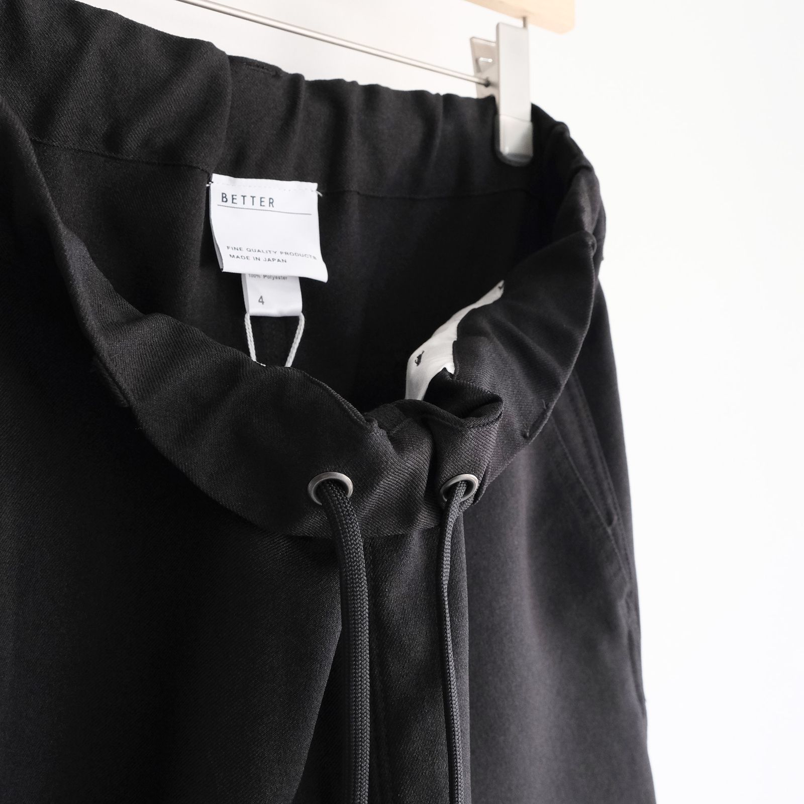 Polyester Flannel Painter Pant -パンツ-（Black / ブラック）