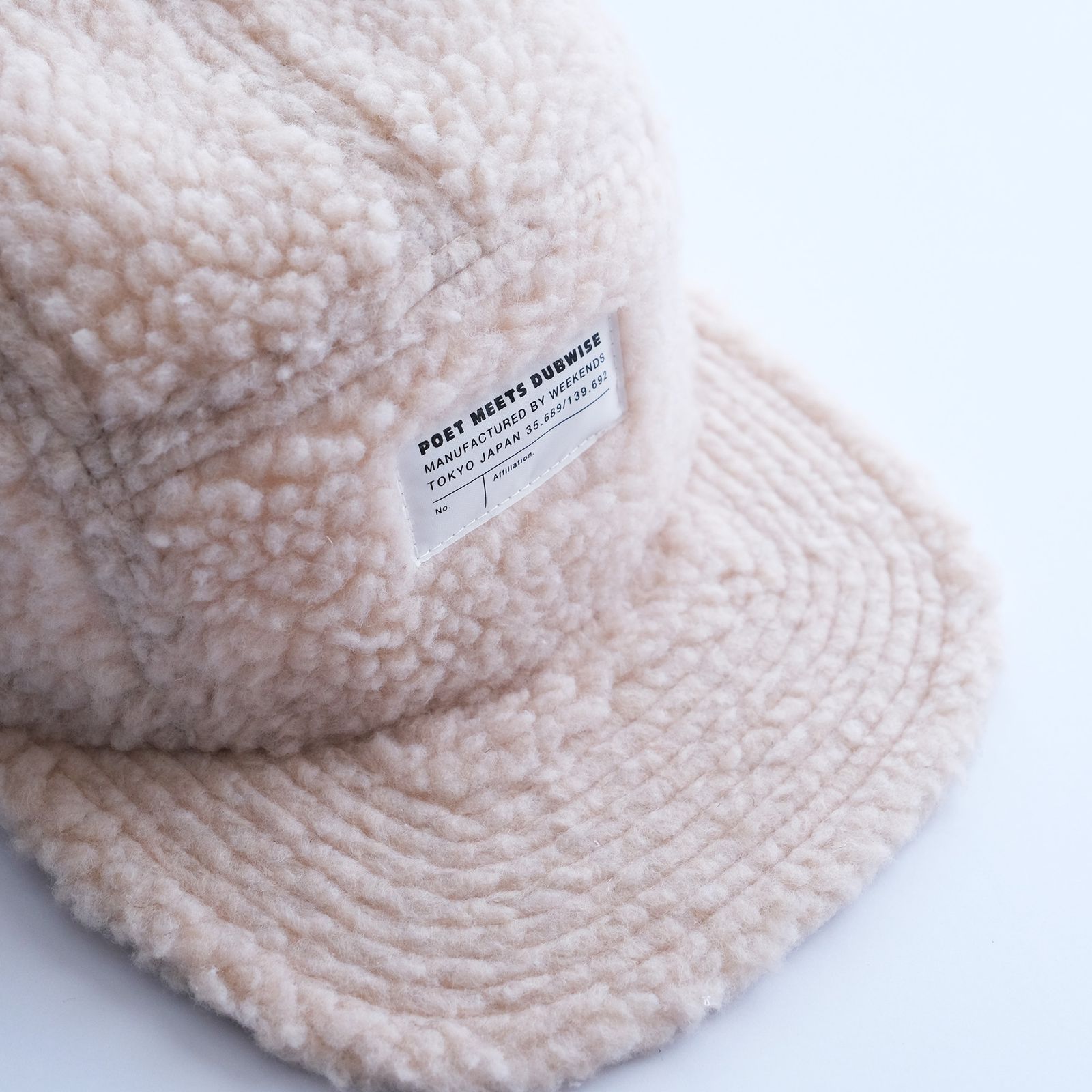 PMD Tag Boa Cap -キャップ-（Beige / ベージュ）