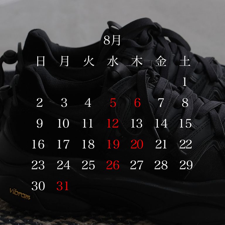 8月の営業スケジュールのお知らせ。